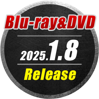 Blu-ray&DVD 2025.1.8 Release